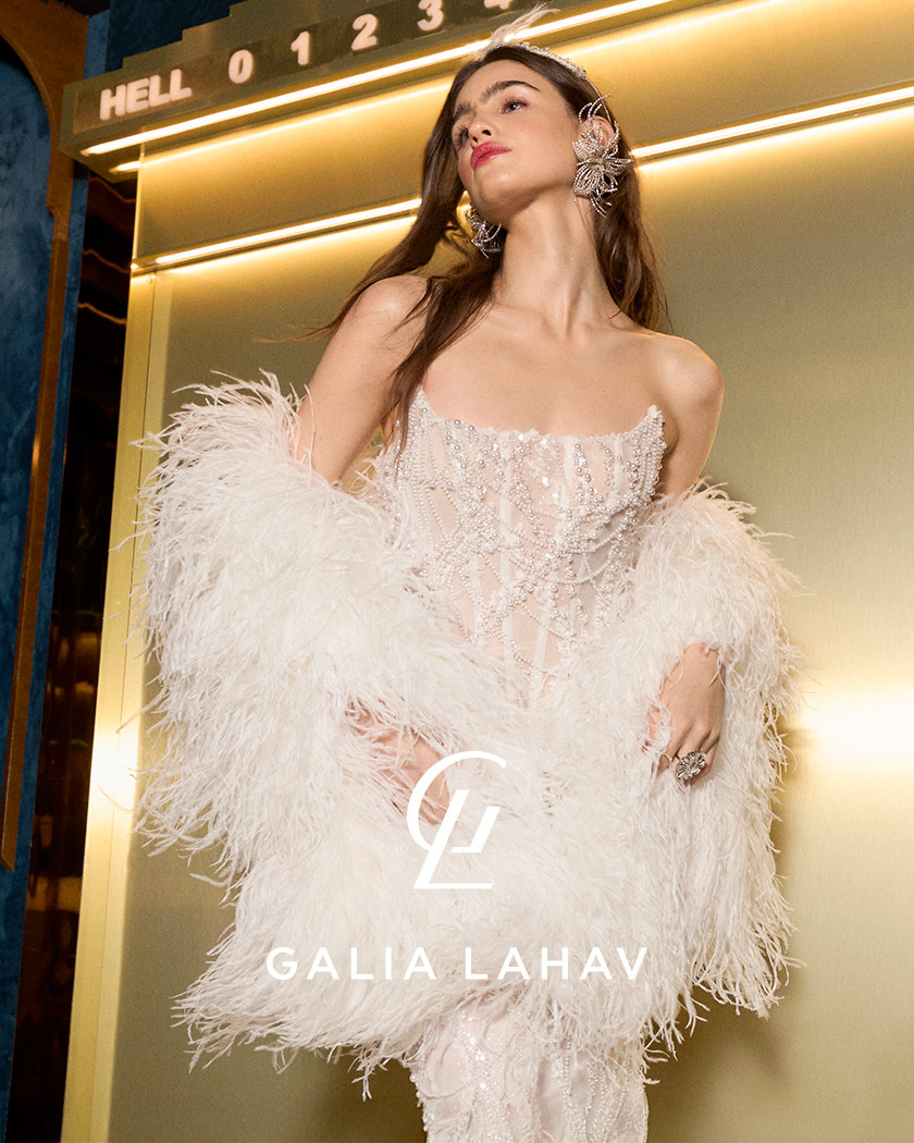 Galia Lahav